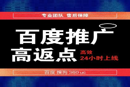 谷歌SEM与多语言市场拓展：国际品牌如何利用SEM进行全球化推广