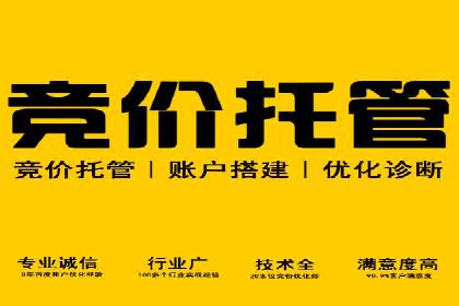 今日头条信息流案例：如何实现精准营销